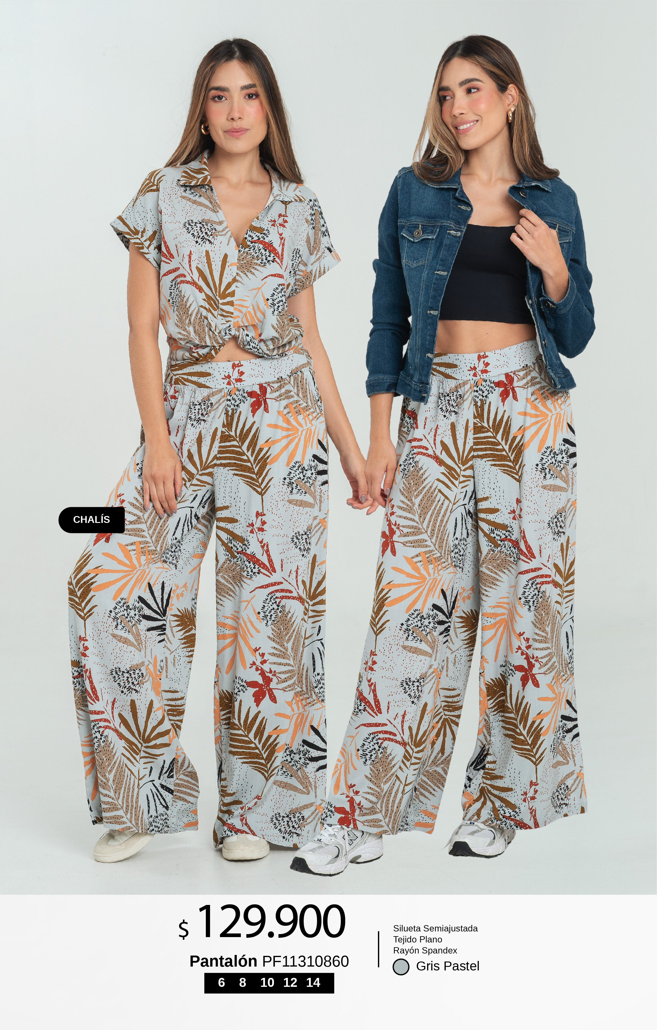 COMPRAR