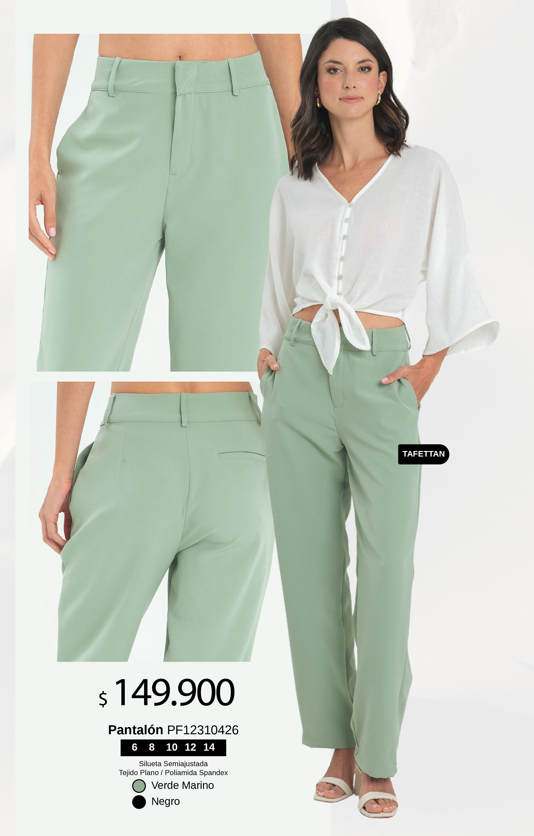 COMPRAR