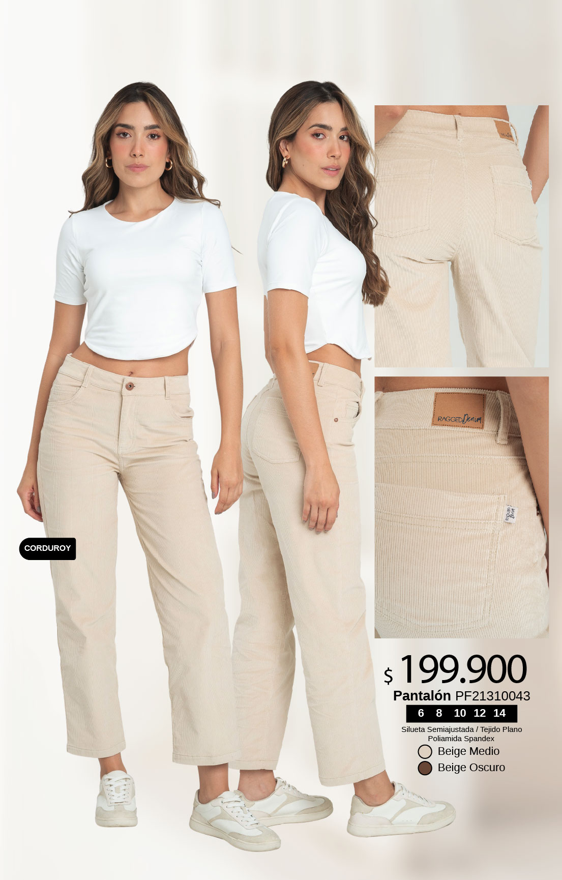 COMPRAR
