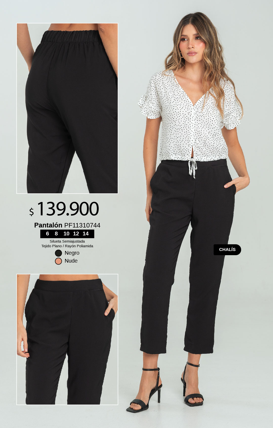 COMPRAR