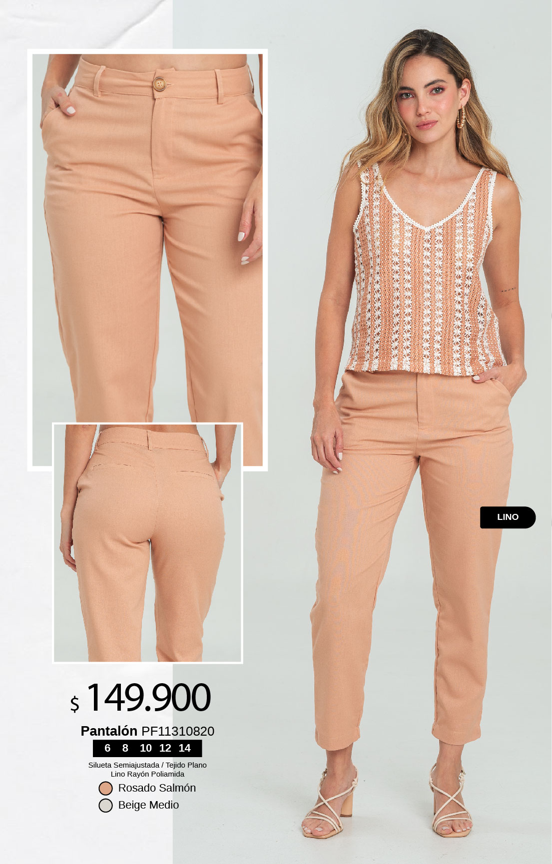 COMPRAR