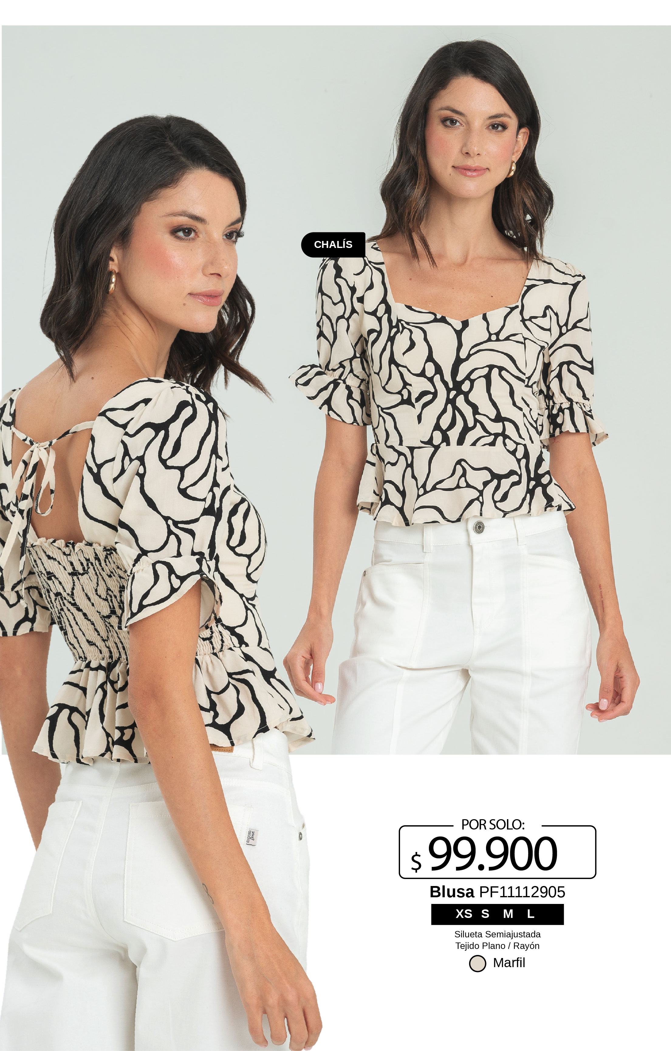 COMPRAR