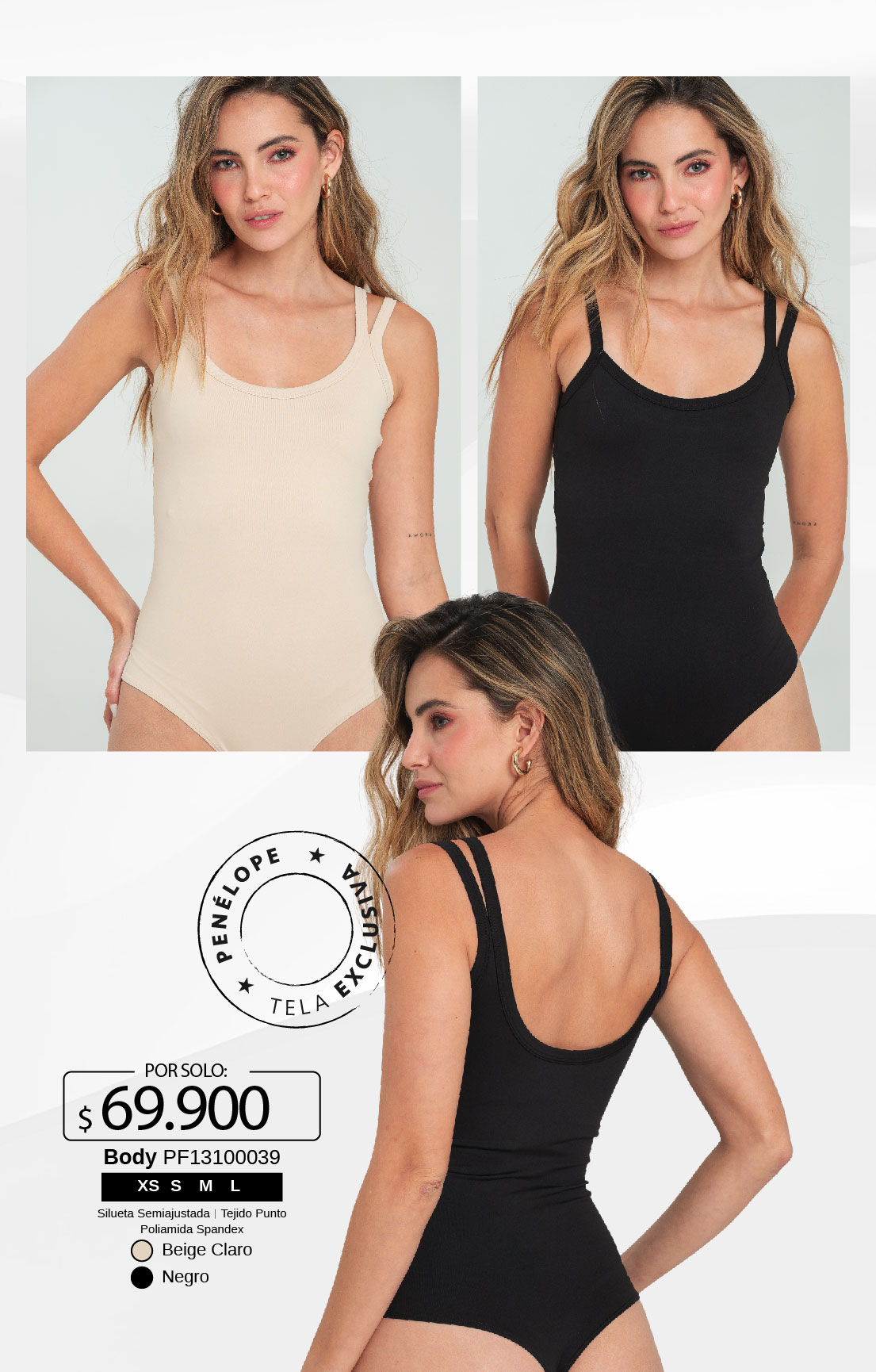 COMPRAR
