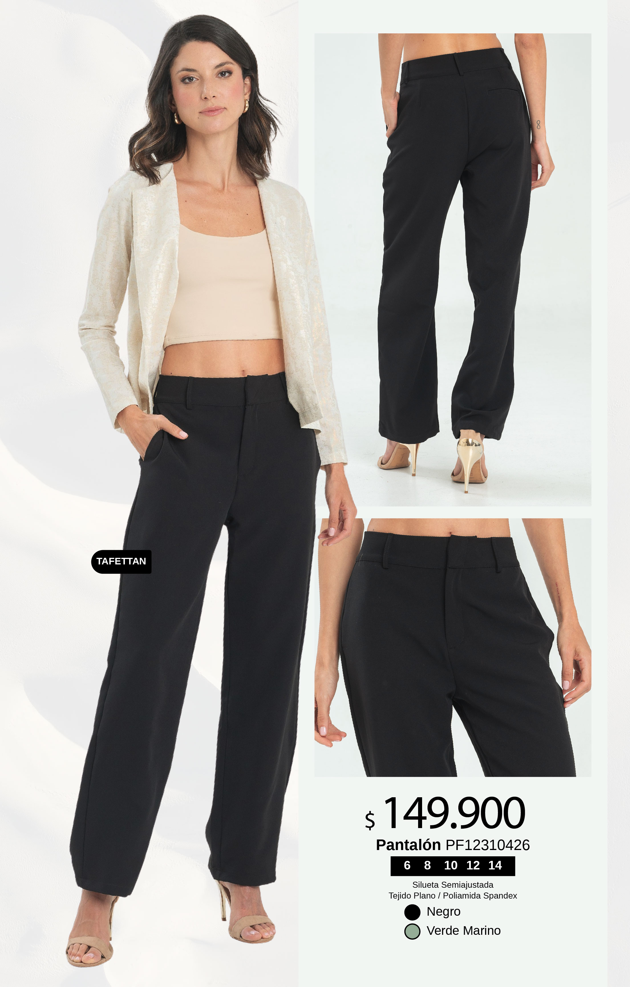 COMPRAR