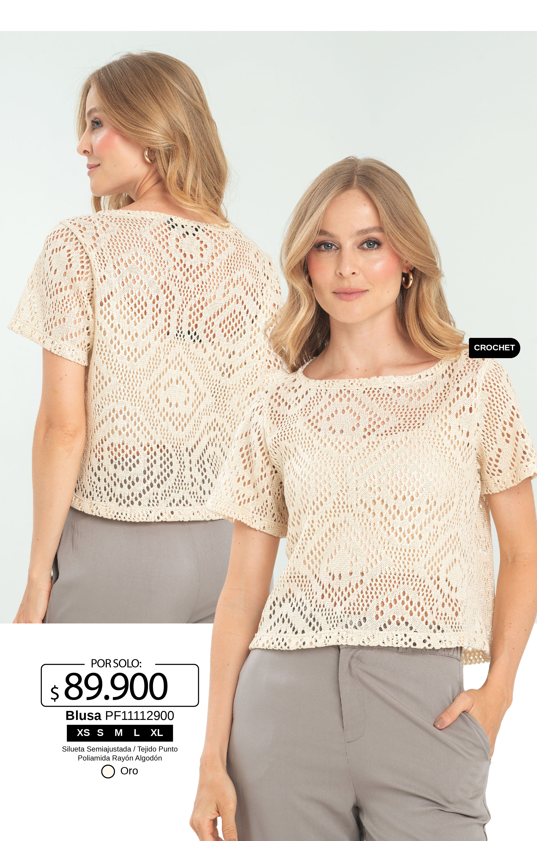 COMPRAR