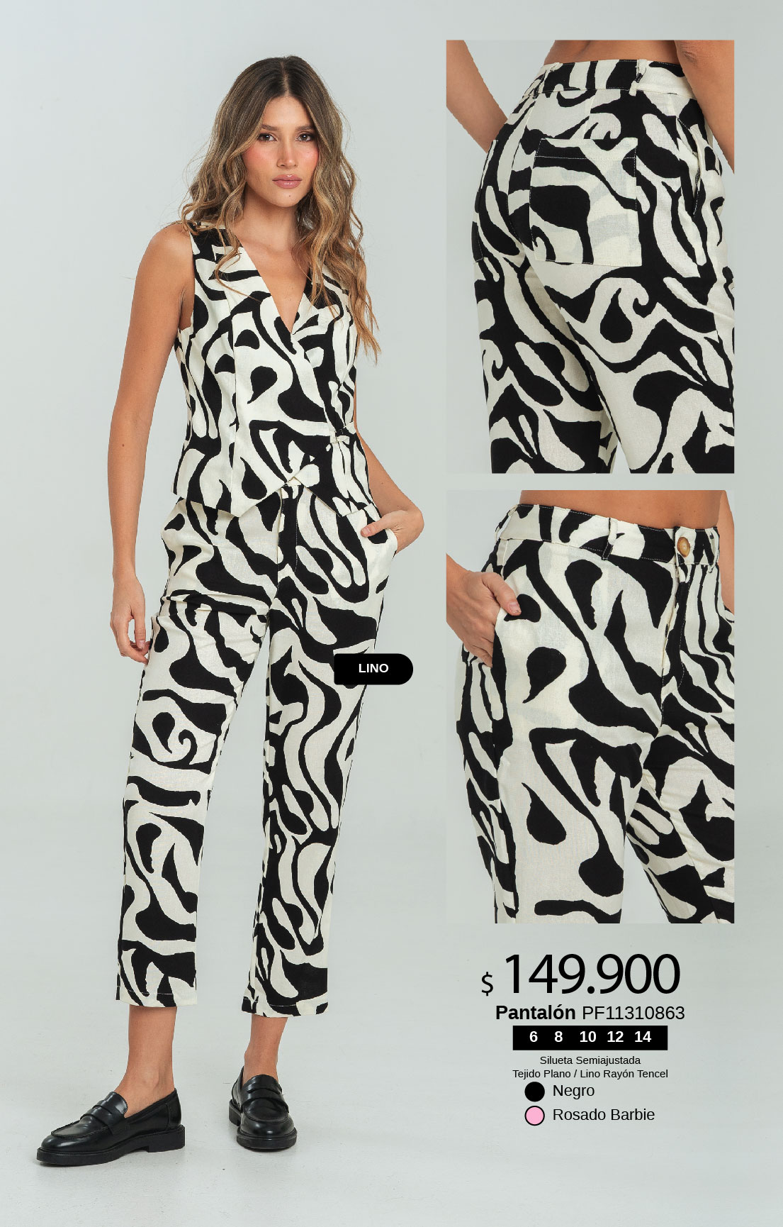 COMPRAR