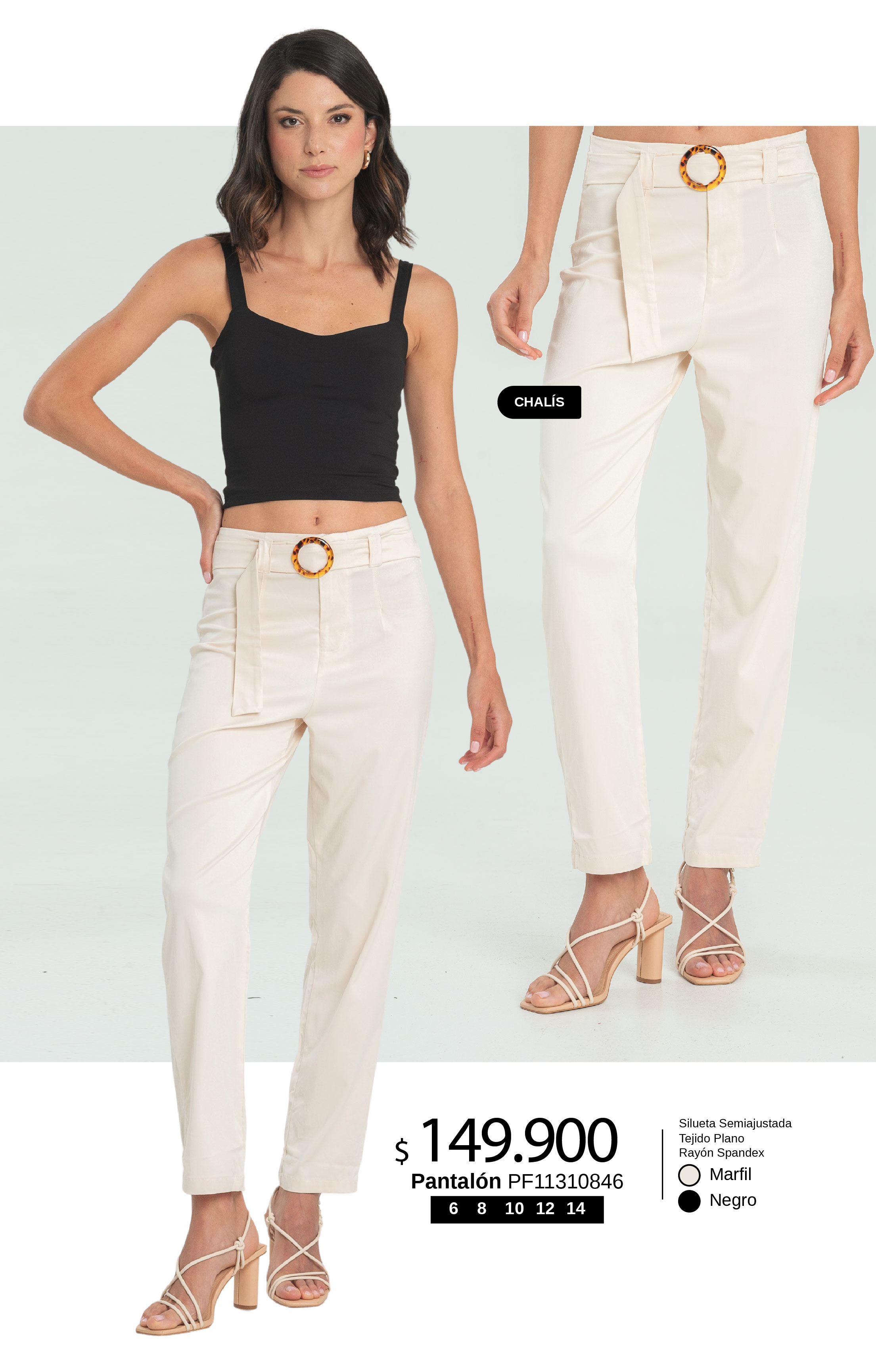 COMPRAR