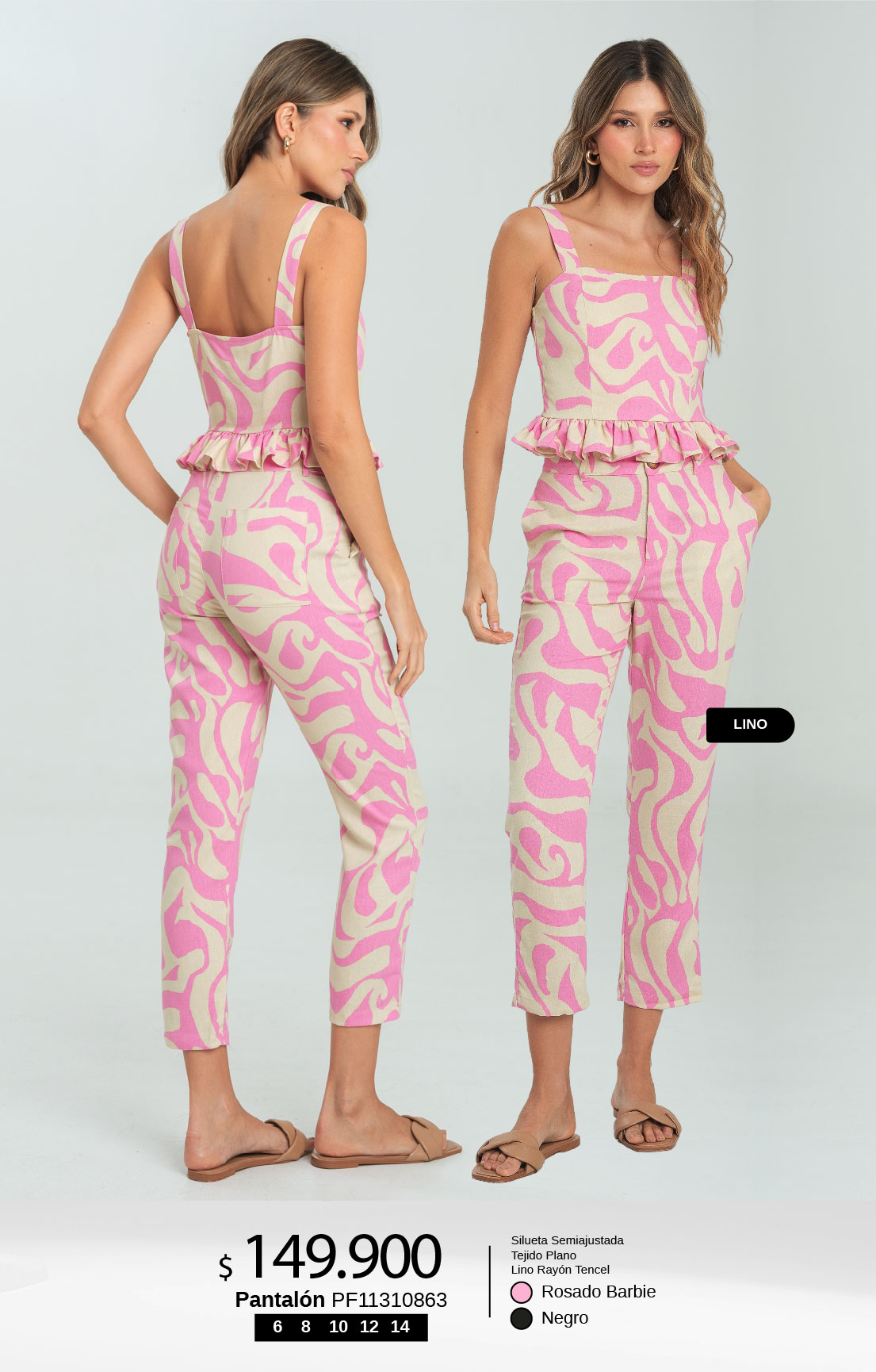COMPRAR